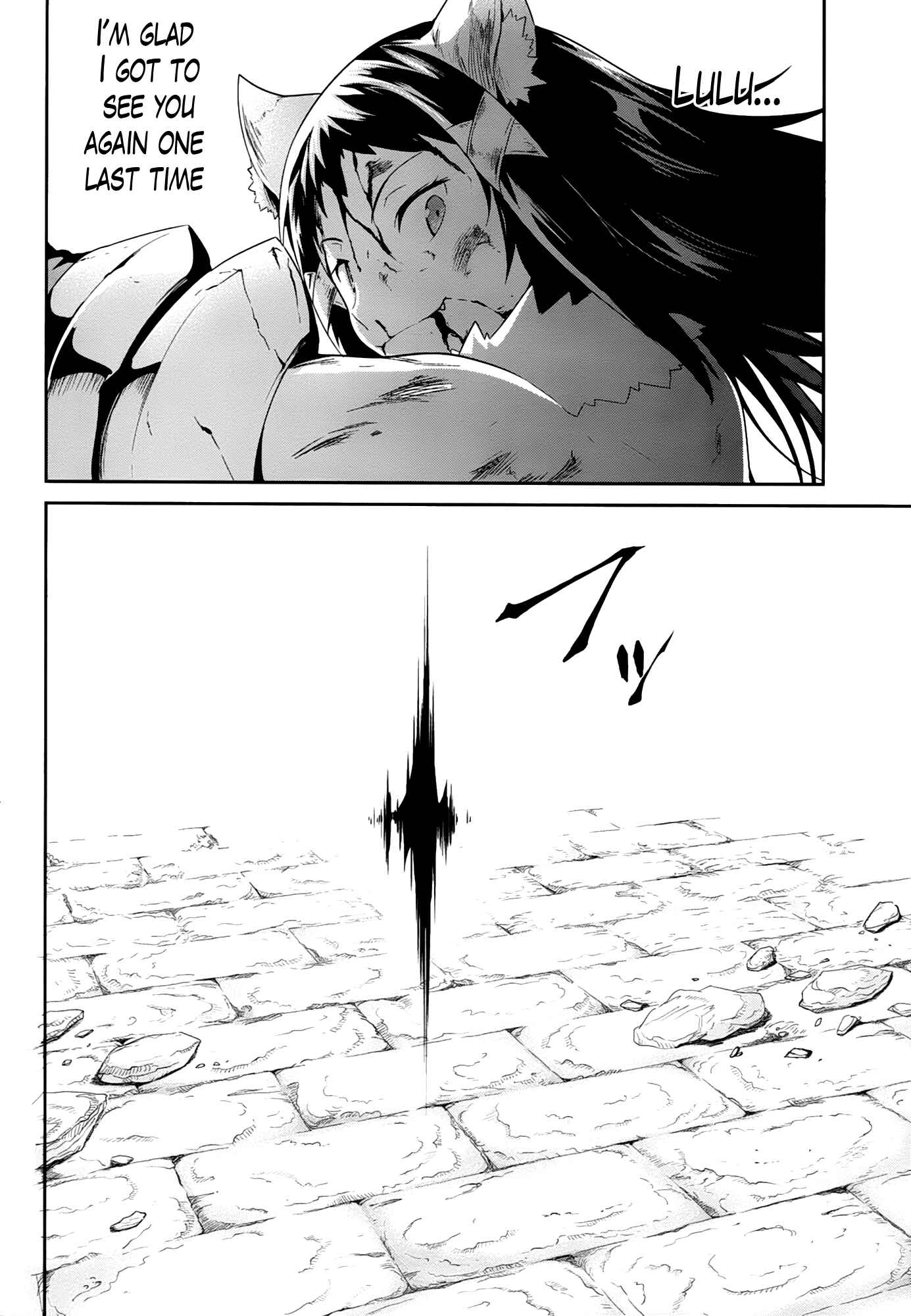 Page 20 Chapter 18 Sennen Sensou Aigis - Eiyuu no Kizuna
