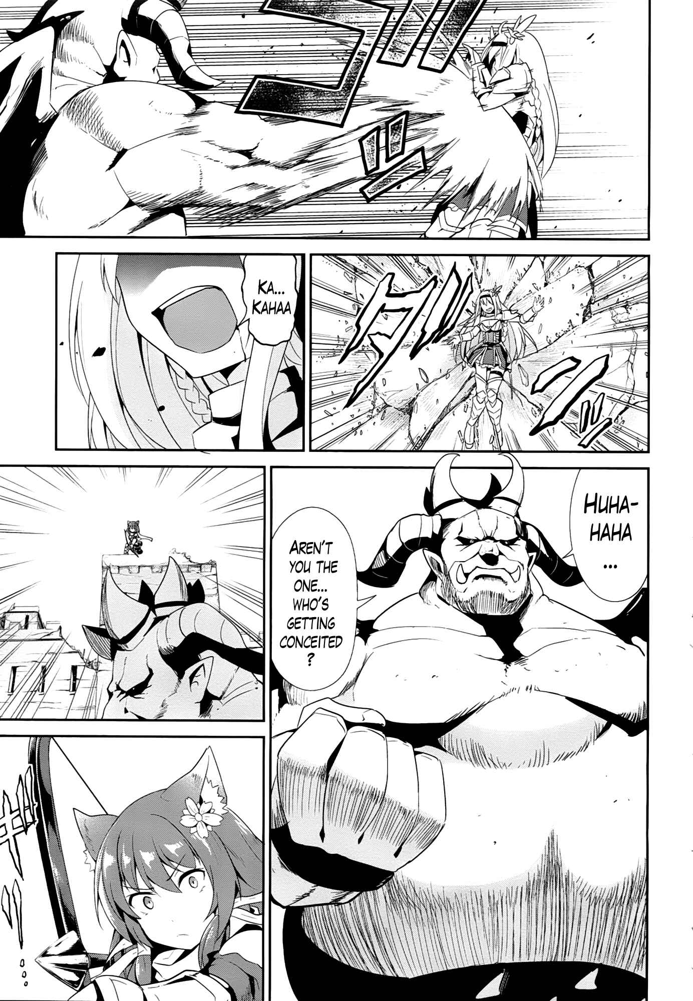 Page 5 Chapter 18 Sennen Sensou Aigis - Eiyuu no Kizuna