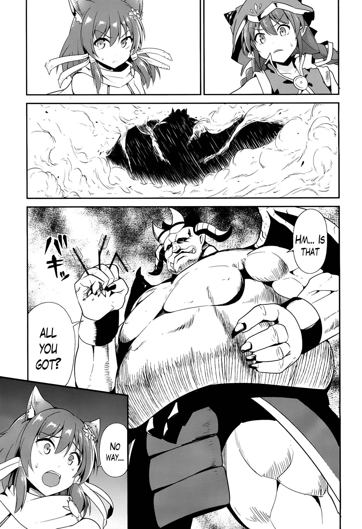 Page 7 Chapter 18 Sennen Sensou Aigis - Eiyuu no Kizuna