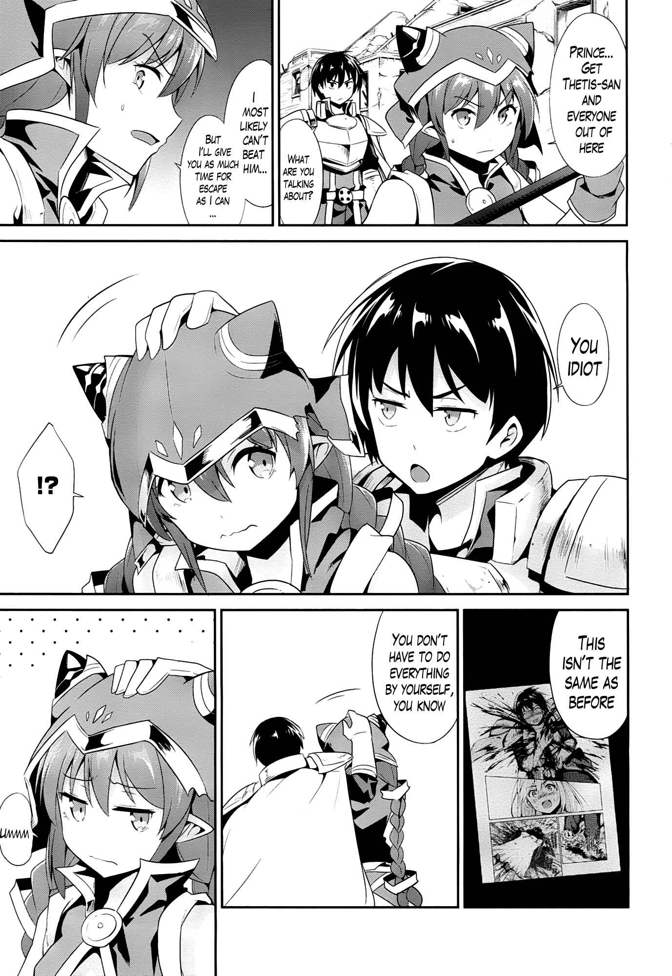 Page 9 Chapter 18 Sennen Sensou Aigis - Eiyuu no Kizuna