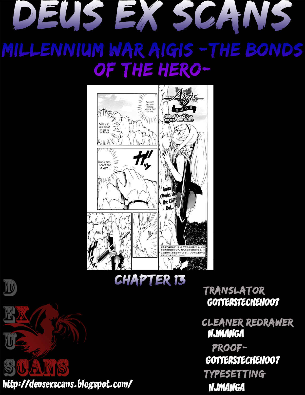 Page 15 Chapter 13 Sennen Sensou Aigis - Eiyuu no Kizuna