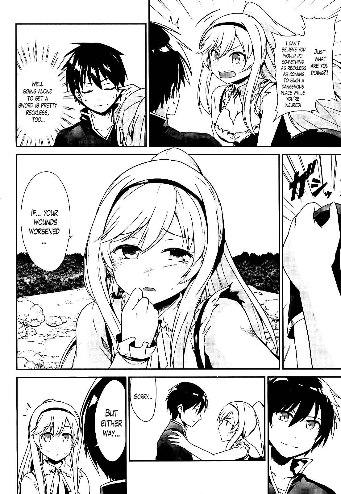 Page 6 Chapter 13 Sennen Sensou Aigis - Eiyuu no Kizuna