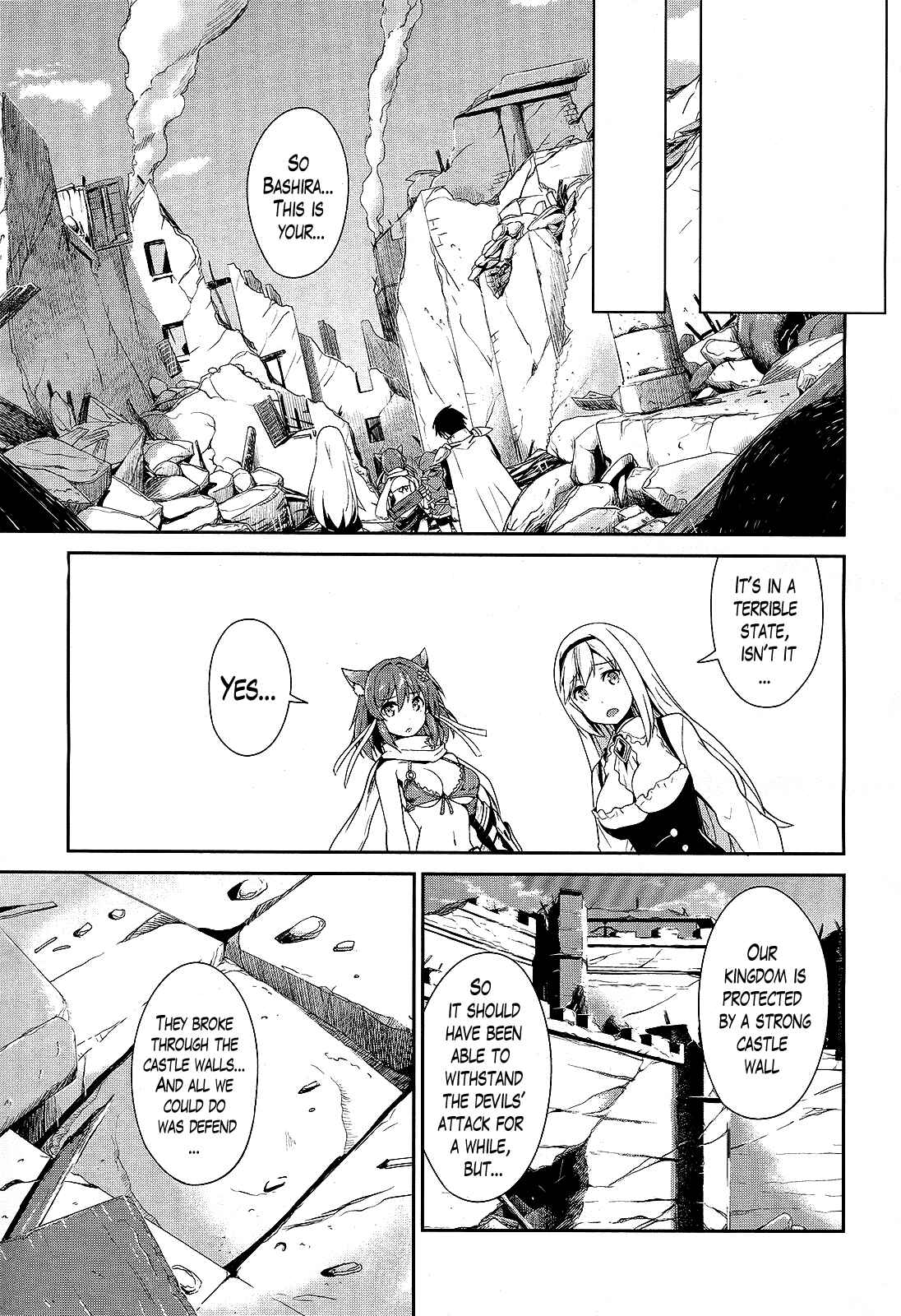 Page 13 Chapter 7 Sennen Sensou Aigis - Eiyuu no Kizuna