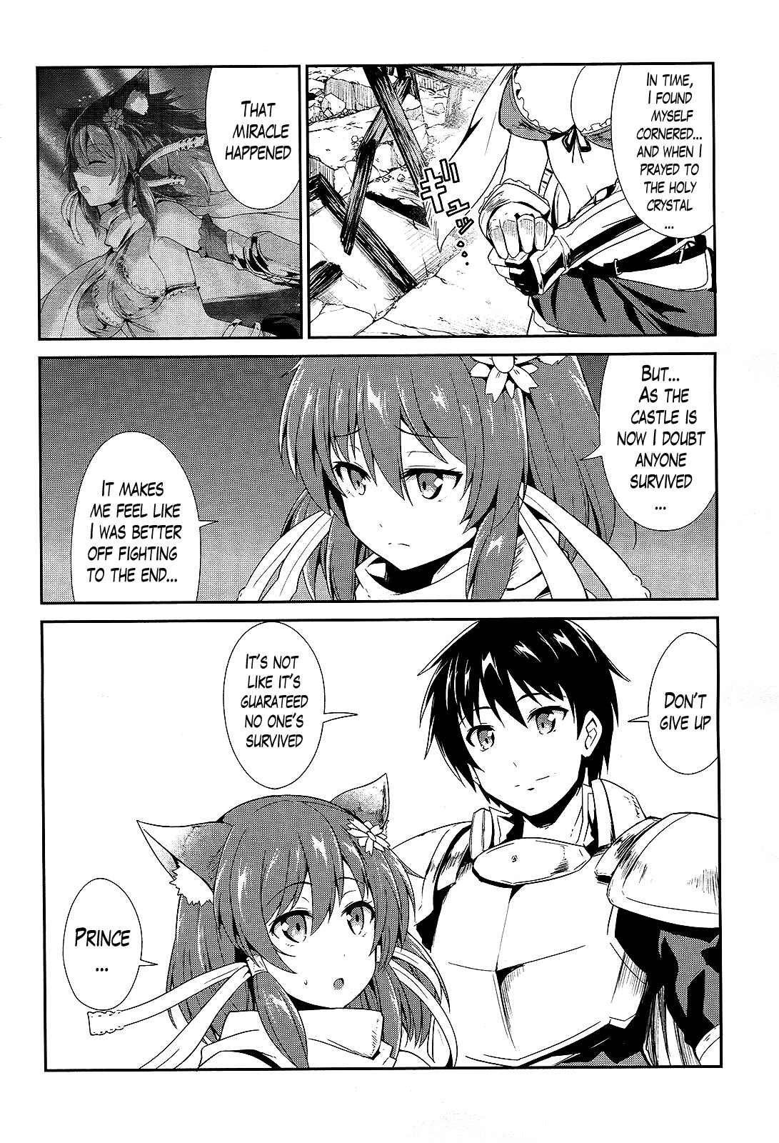 Page 14 Chapter 7 Sennen Sensou Aigis - Eiyuu no Kizuna