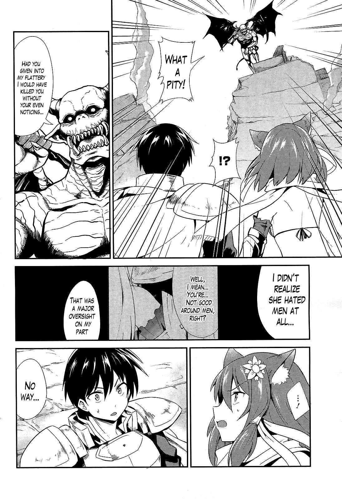 Page 27 Chapter 7 Sennen Sensou Aigis - Eiyuu no Kizuna