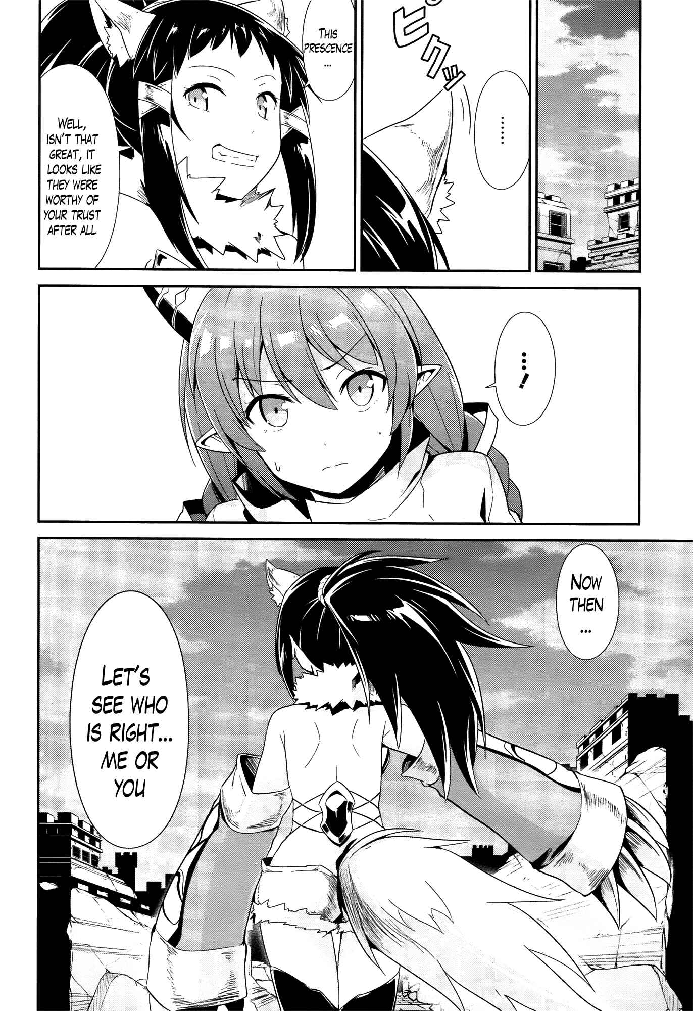 Page 10 Chapter 15 Sennen Sensou Aigis - Eiyuu no Kizuna