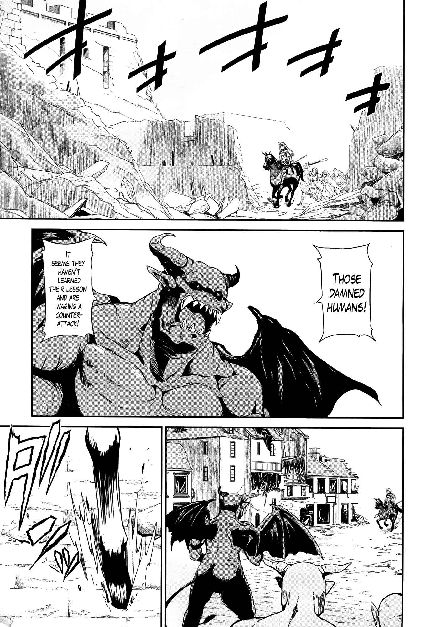 Page 11 Chapter 15 Sennen Sensou Aigis - Eiyuu no Kizuna