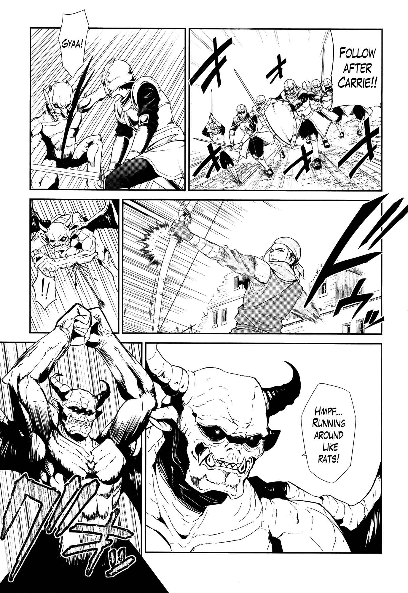 Page 15 Chapter 15 Sennen Sensou Aigis - Eiyuu no Kizuna