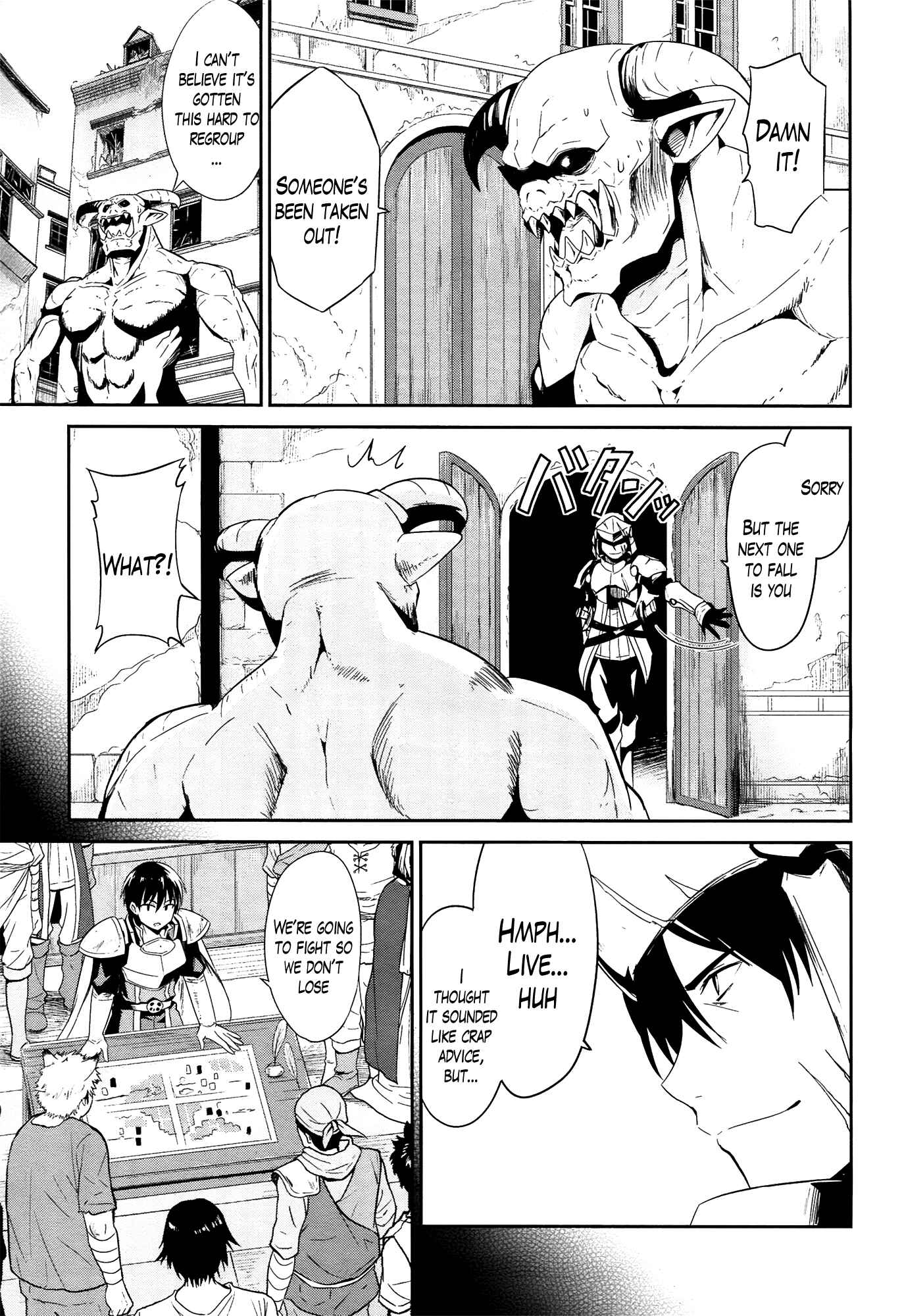 Page 19 Chapter 15 Sennen Sensou Aigis - Eiyuu no Kizuna