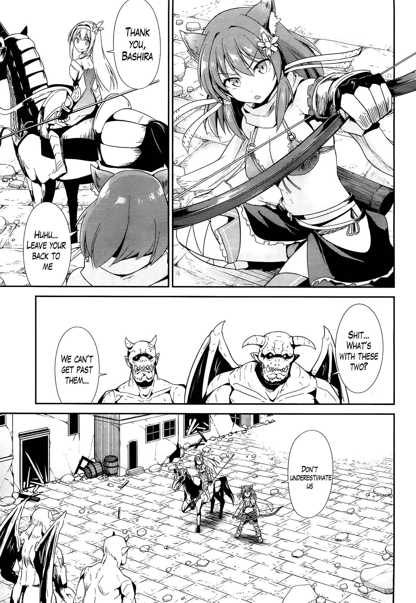 Page 26 Chapter 15 Sennen Sensou Aigis - Eiyuu no Kizuna