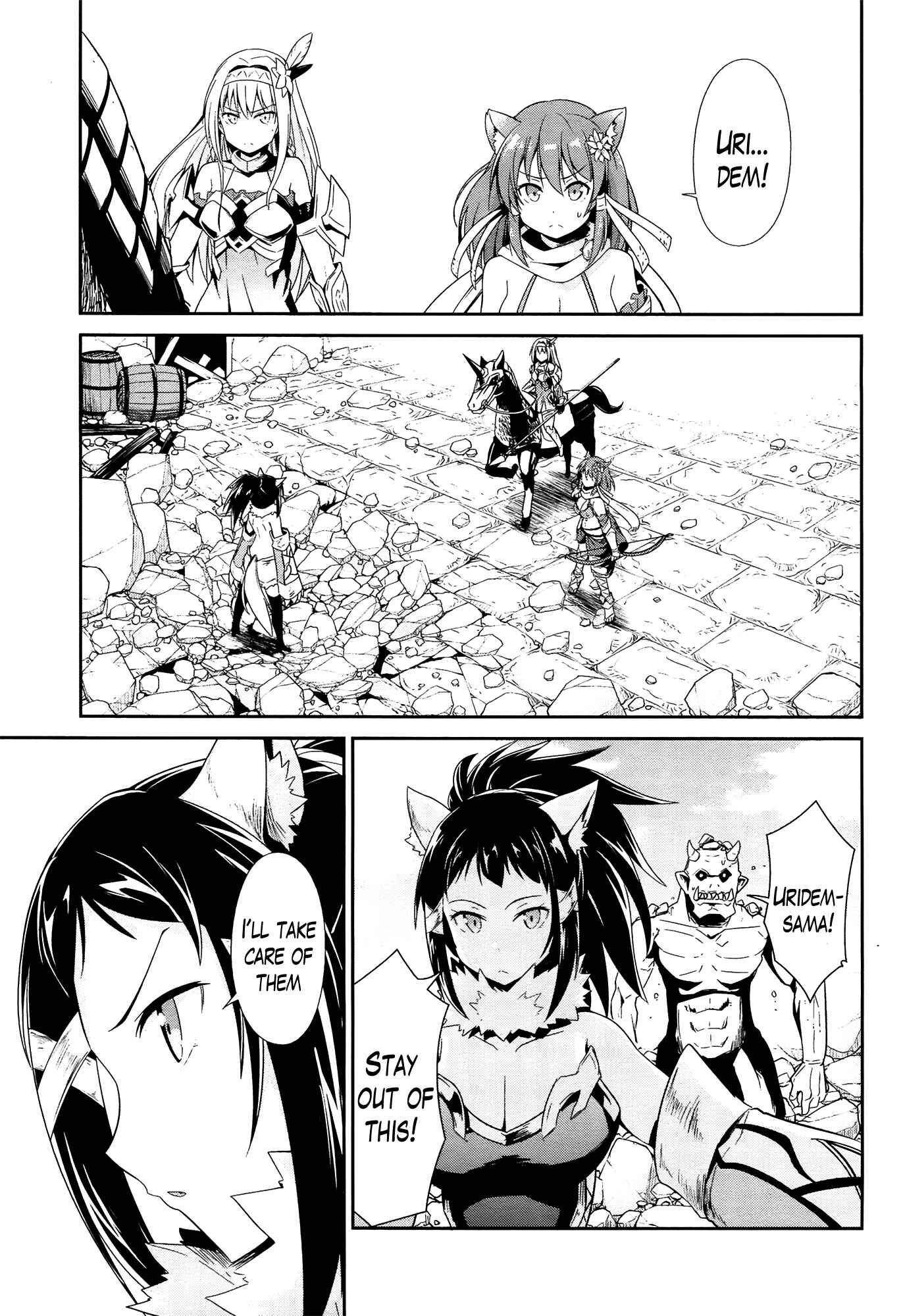 Page 30 Chapter 15 Sennen Sensou Aigis - Eiyuu no Kizuna