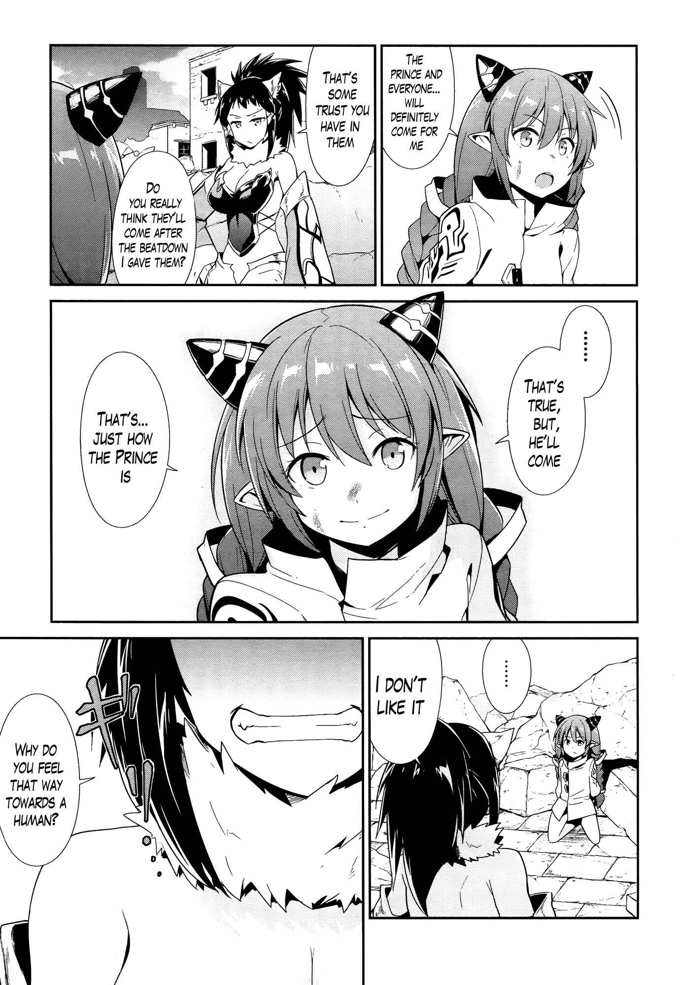 Page 7 Chapter 15 Sennen Sensou Aigis - Eiyuu no Kizuna