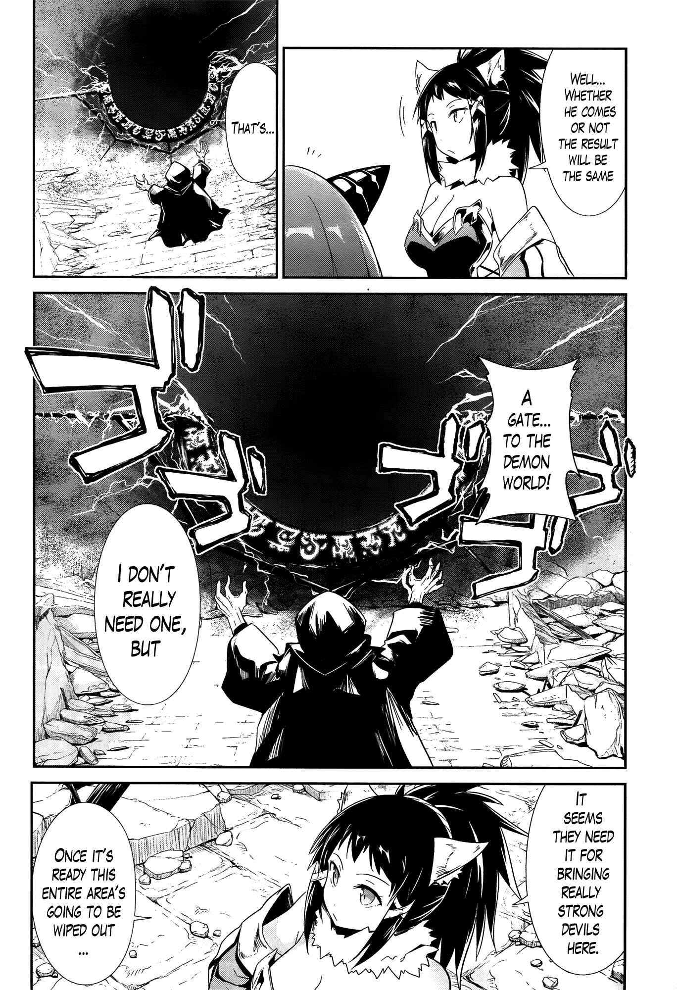 Page 8 Chapter 15 Sennen Sensou Aigis - Eiyuu no Kizuna