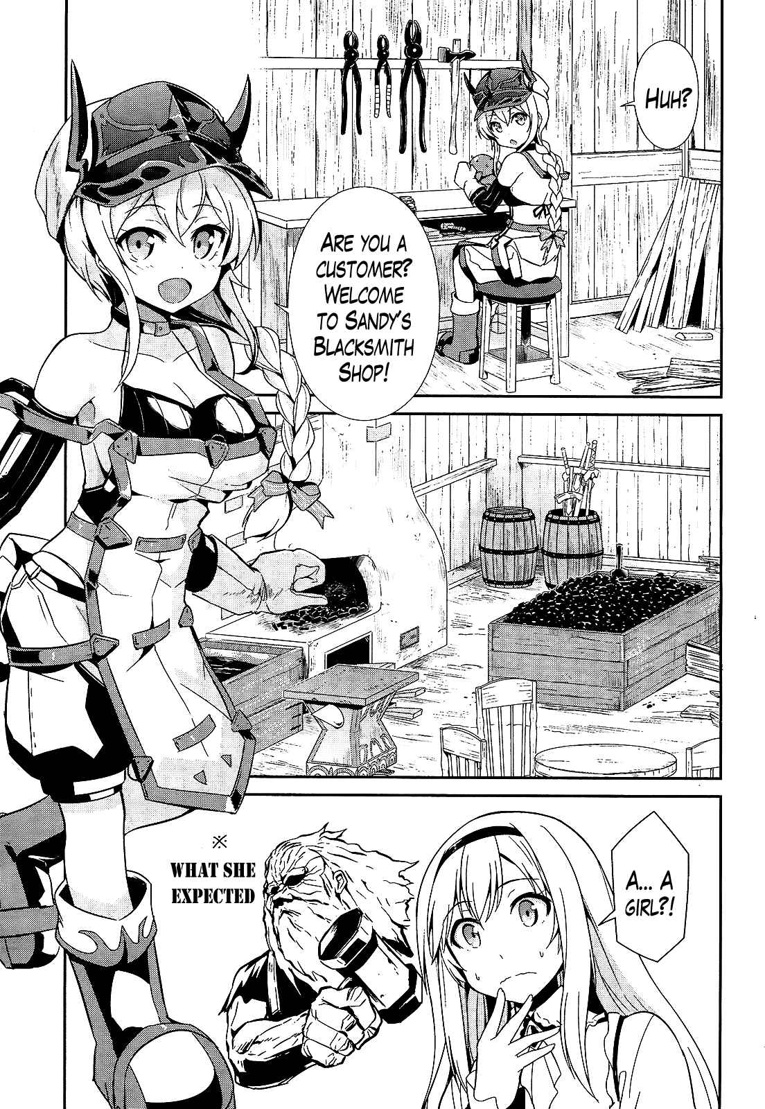 Page 13 Chapter 11 Sennen Sensou Aigis - Eiyuu no Kizuna