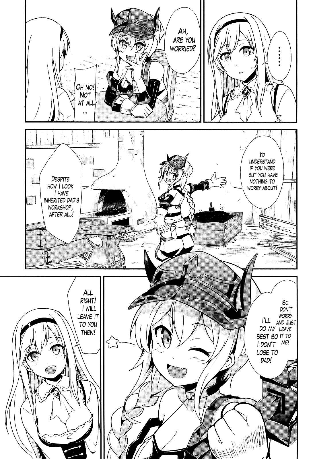 Page 15 Chapter 11 Sennen Sensou Aigis - Eiyuu no Kizuna