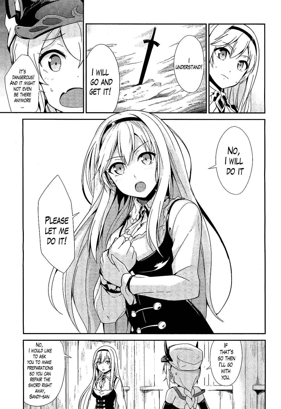Page 21 Chapter 11 Sennen Sensou Aigis - Eiyuu no Kizuna