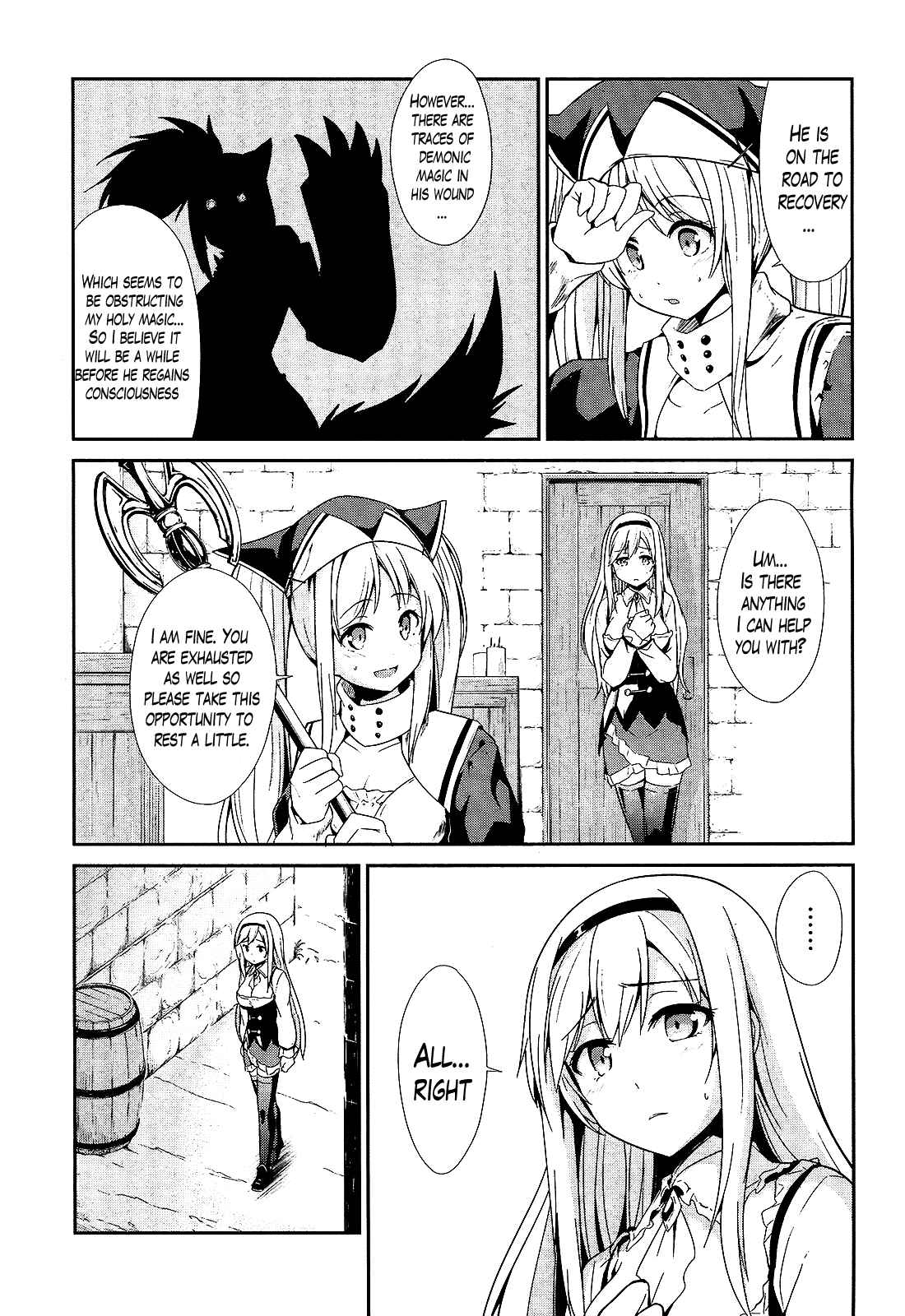 Page 3 Chapter 11 Sennen Sensou Aigis - Eiyuu no Kizuna