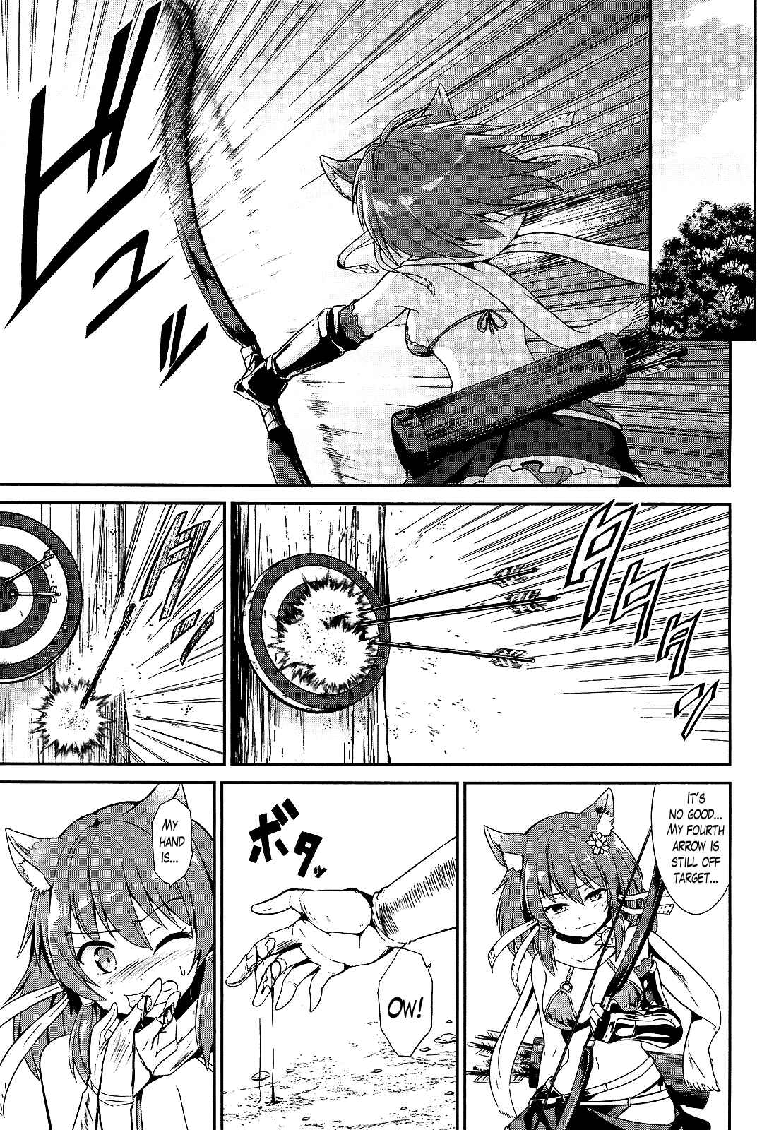 Page 7 Chapter 11 Sennen Sensou Aigis - Eiyuu no Kizuna