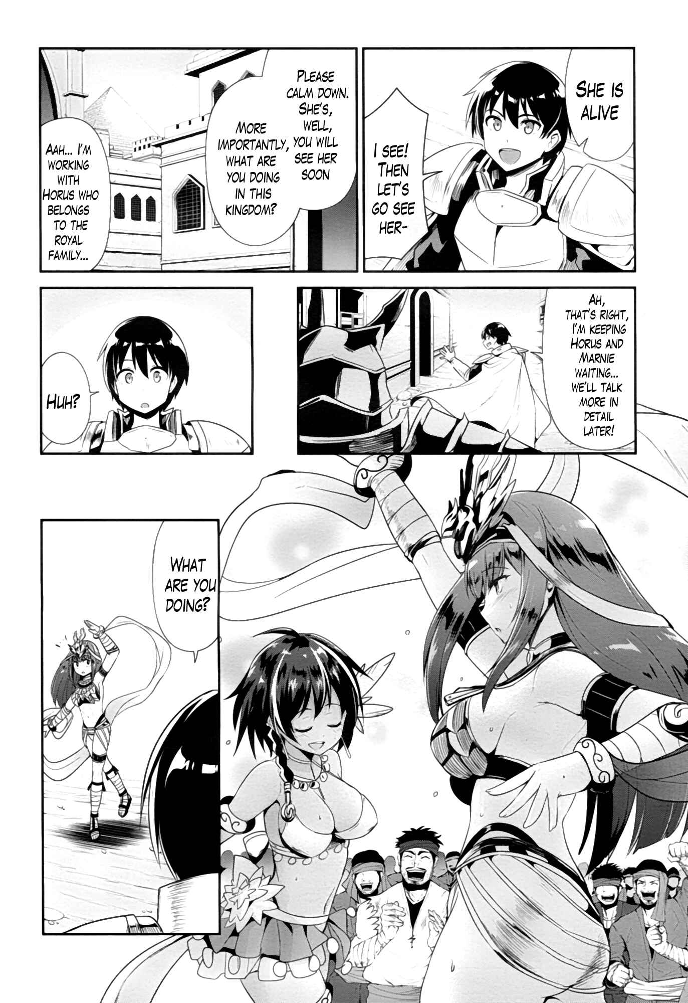 Page 12 Chapter 22 Sennen Sensou Aigis - Eiyuu no Kizuna