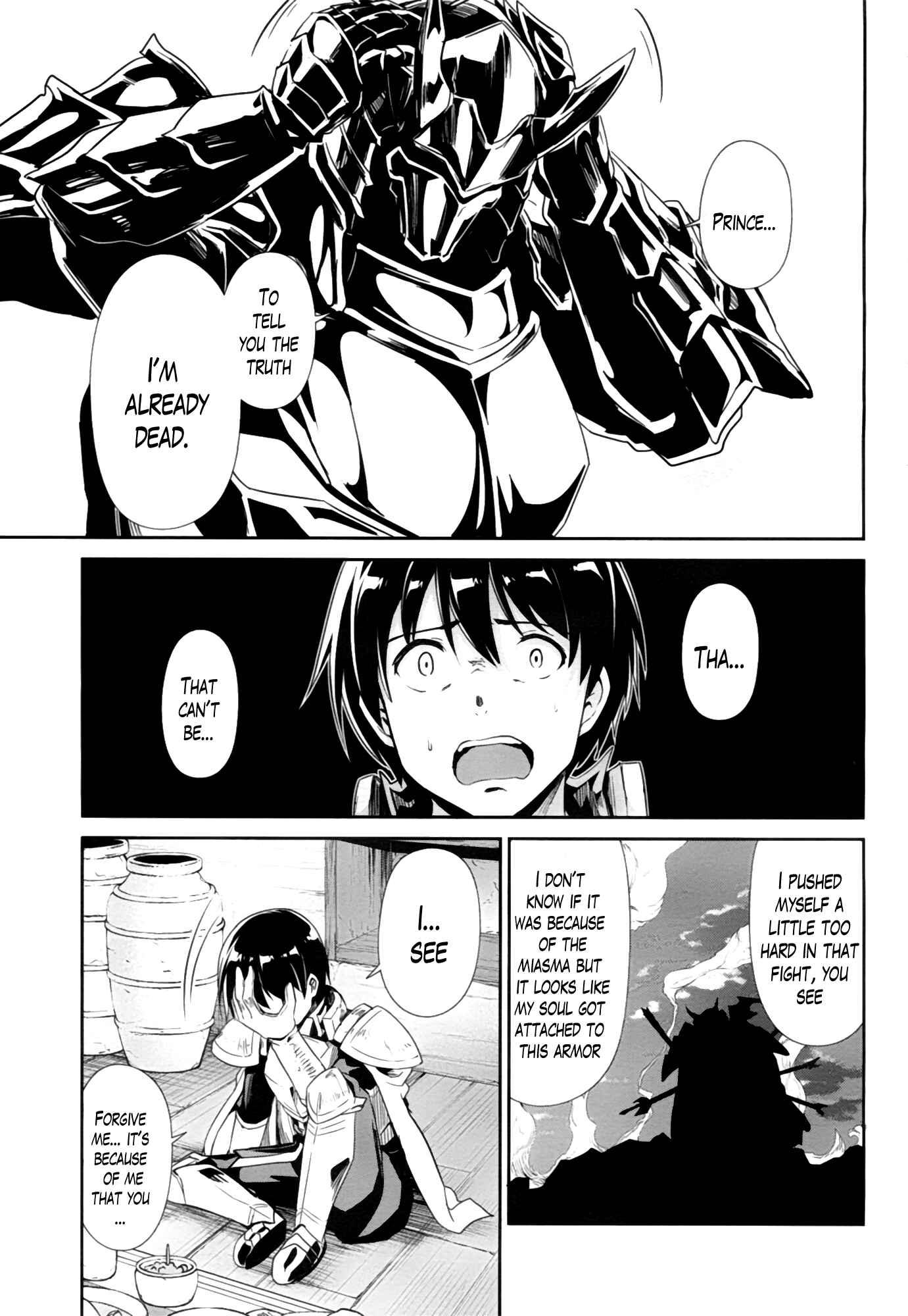 Page 19 Chapter 22 Sennen Sensou Aigis - Eiyuu no Kizuna