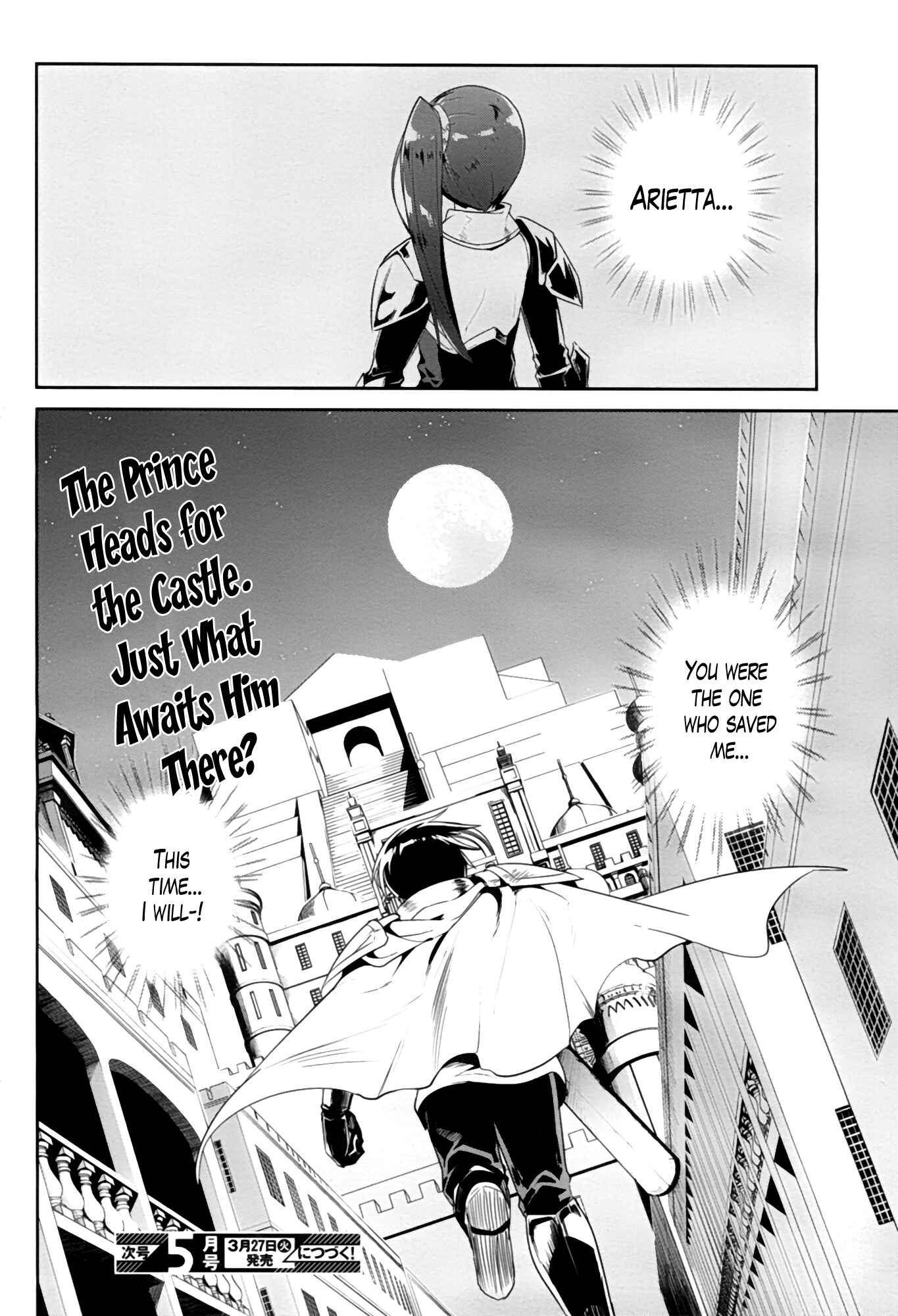Page 28 Chapter 22 Sennen Sensou Aigis - Eiyuu no Kizuna