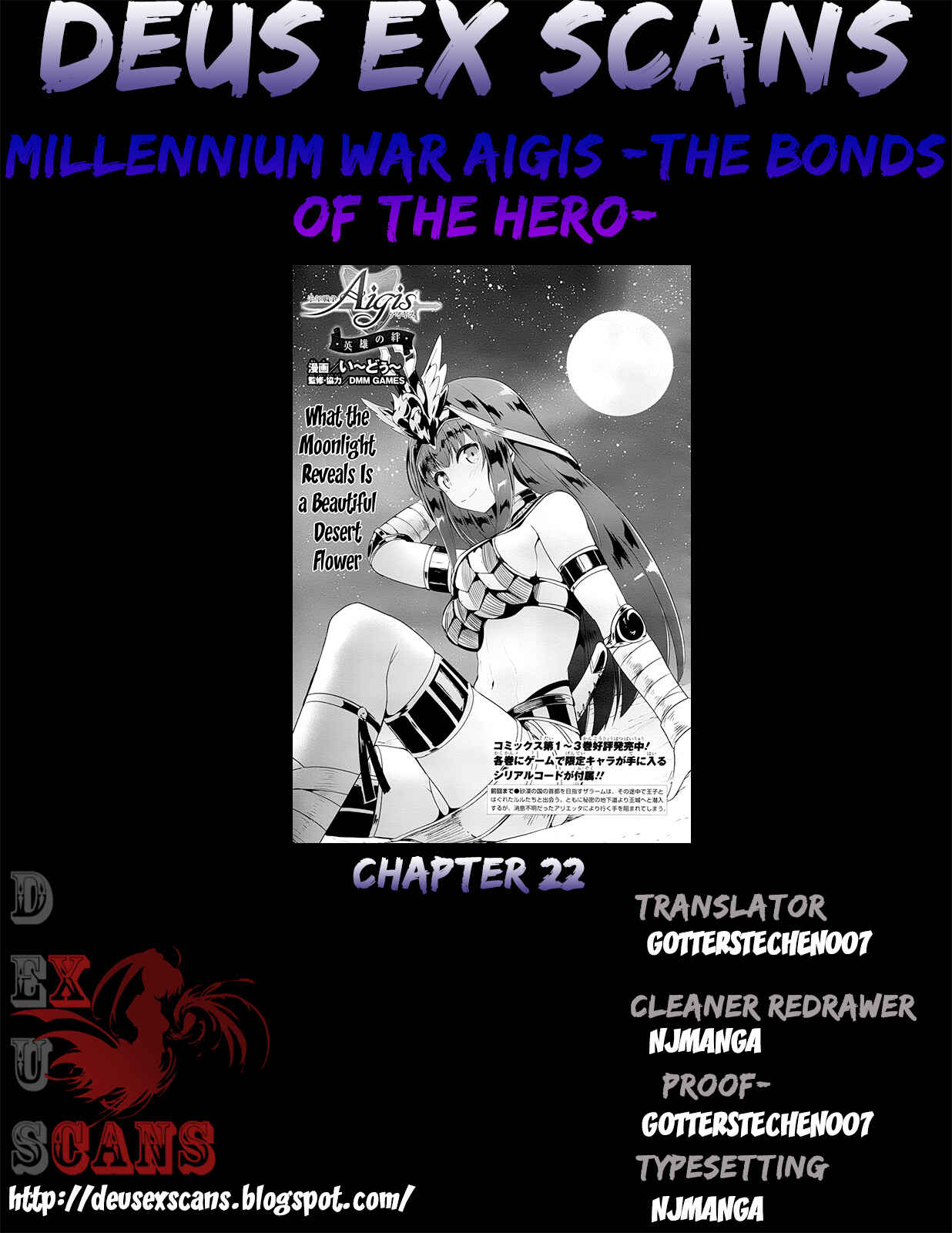 Page 29 Chapter 22 Sennen Sensou Aigis - Eiyuu no Kizuna