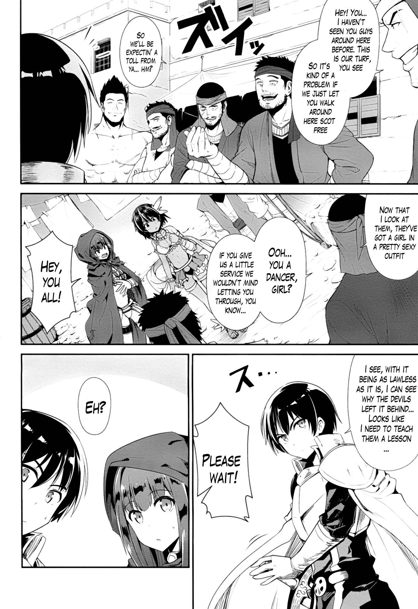 Page 4 Chapter 22 Sennen Sensou Aigis - Eiyuu no Kizuna