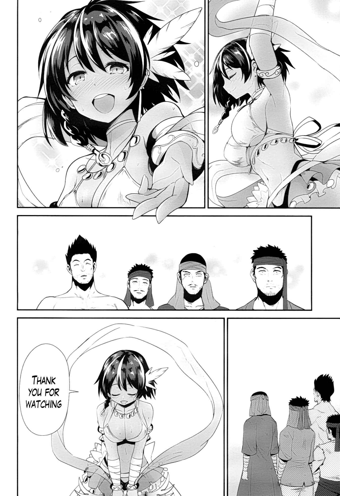Page 6 Chapter 22 Sennen Sensou Aigis - Eiyuu no Kizuna