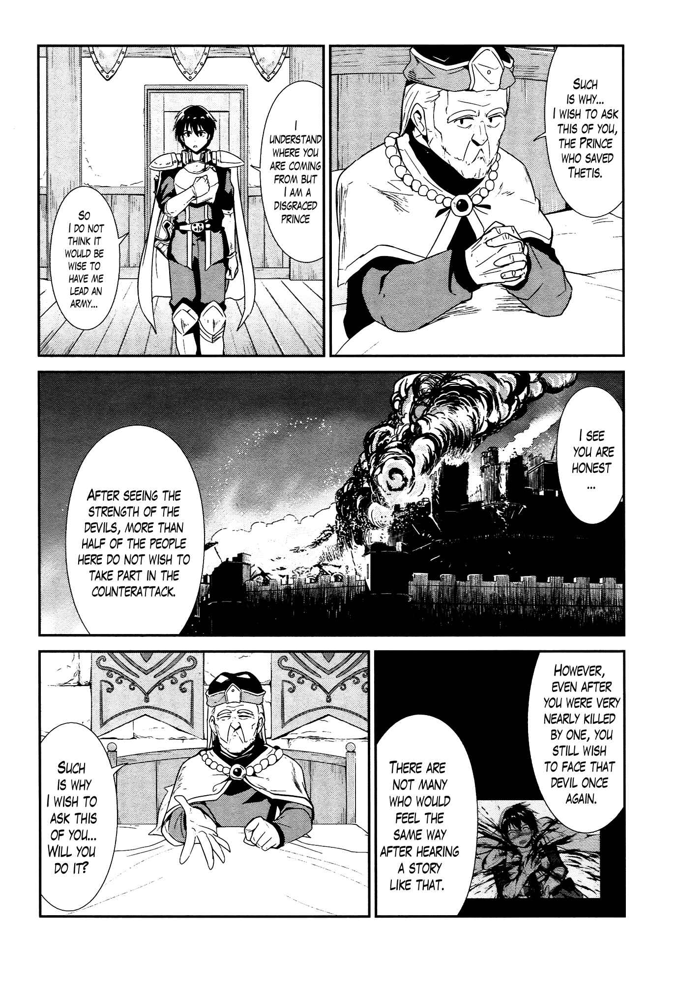 Page 14 Chapter 14 Sennen Sensou Aigis - Eiyuu no Kizuna