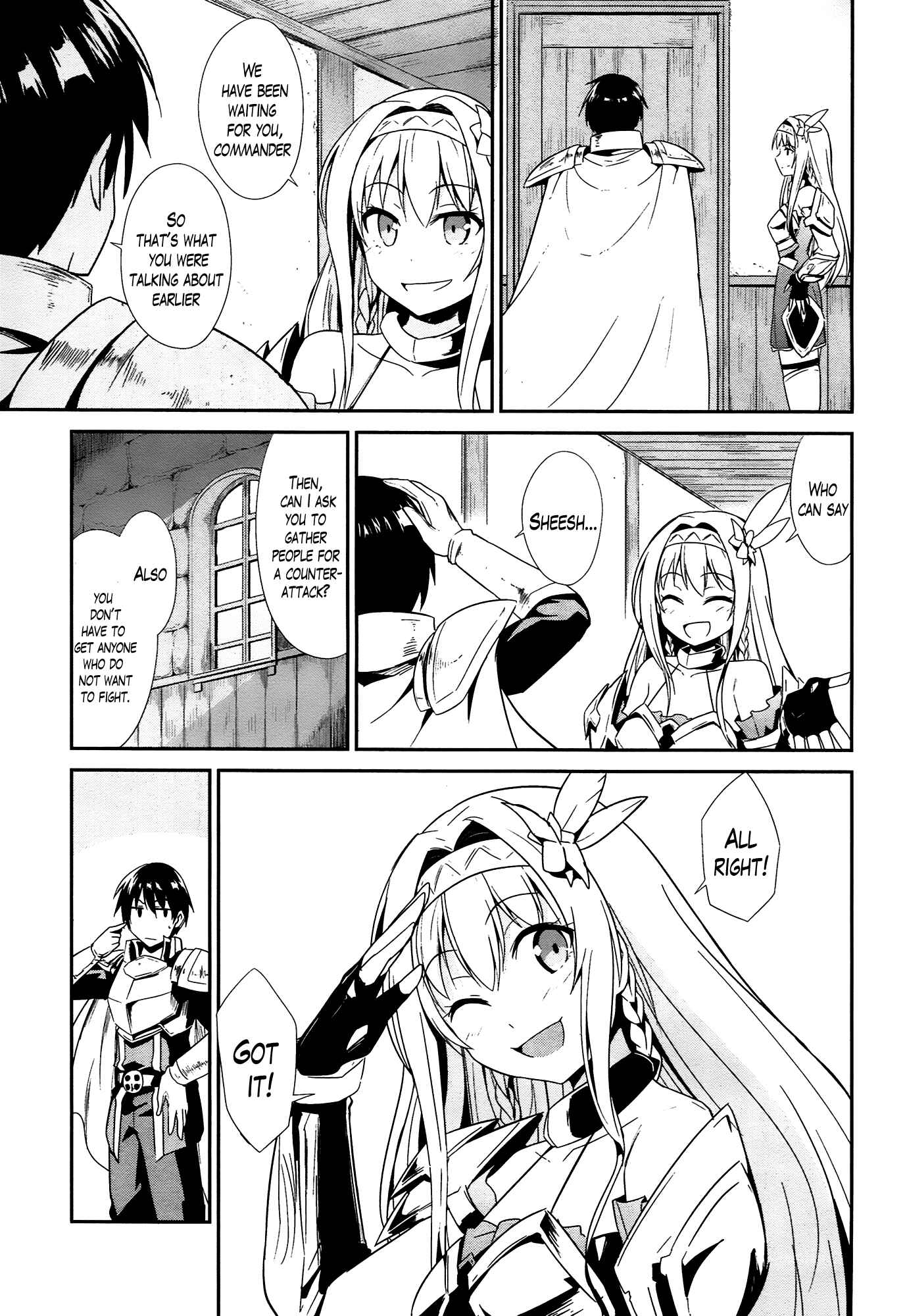 Page 15 Chapter 14 Sennen Sensou Aigis - Eiyuu no Kizuna