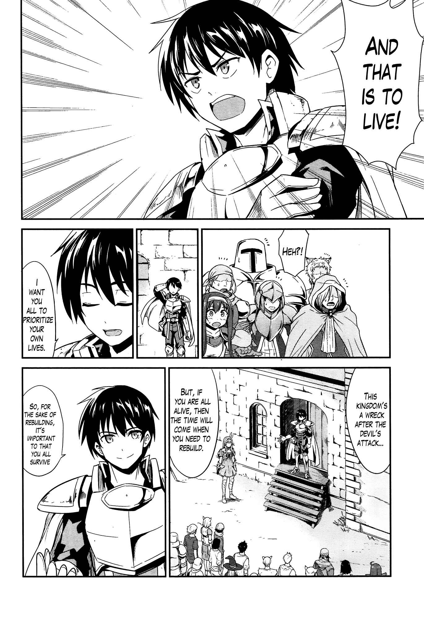 Page 18 Chapter 14 Sennen Sensou Aigis - Eiyuu no Kizuna