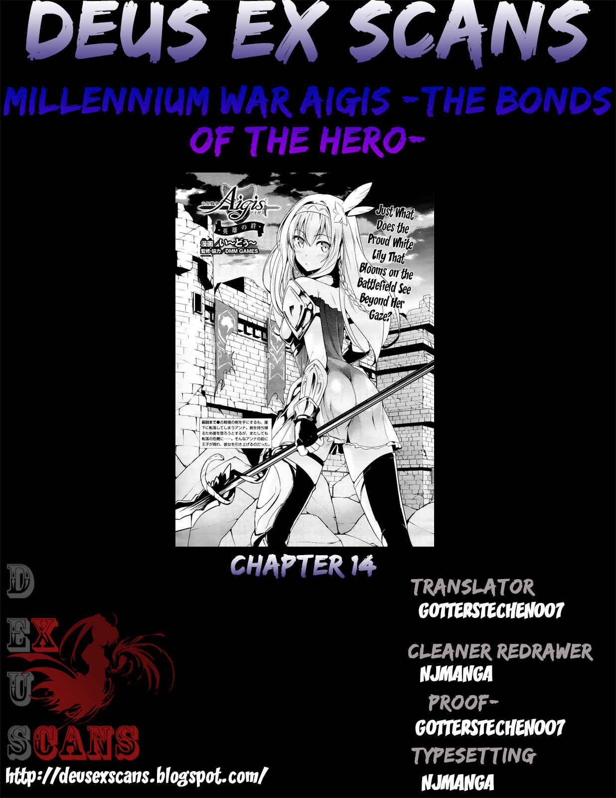 Page 24 Chapter 14 Sennen Sensou Aigis - Eiyuu no Kizuna