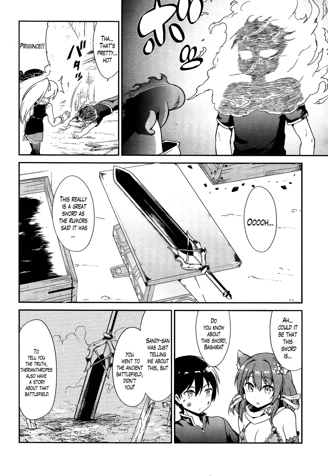 Page 4 Chapter 14 Sennen Sensou Aigis - Eiyuu no Kizuna