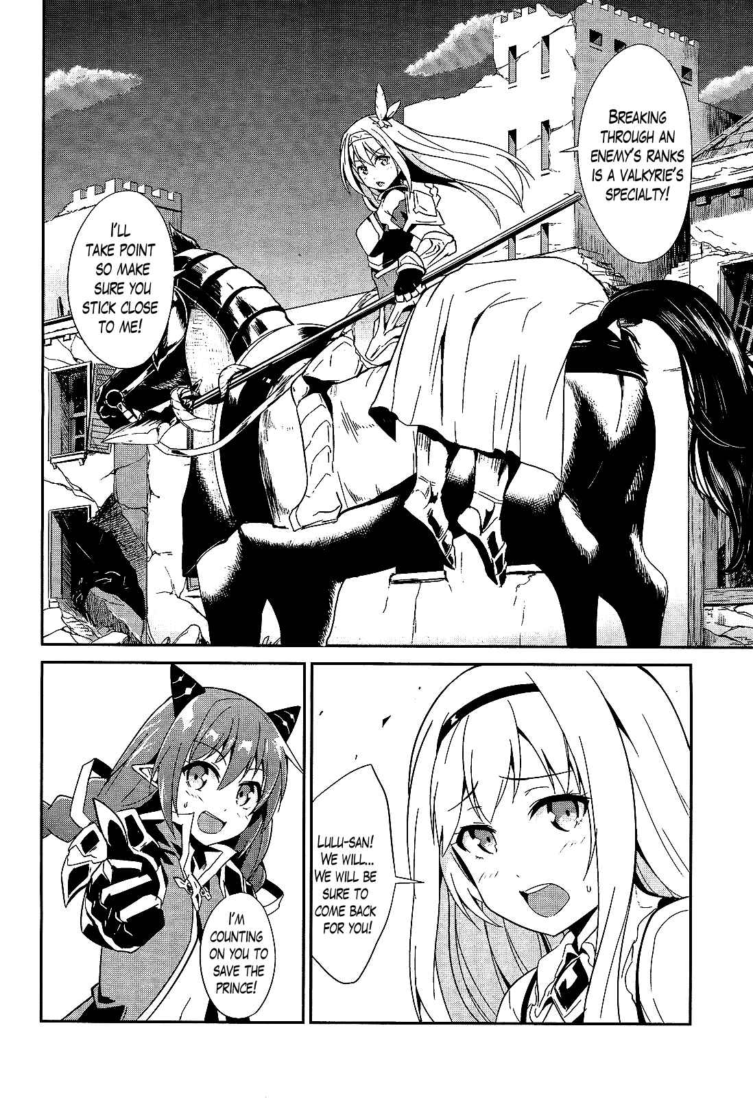 Page 12 Chapter 10 Sennen Sensou Aigis - Eiyuu no Kizuna
