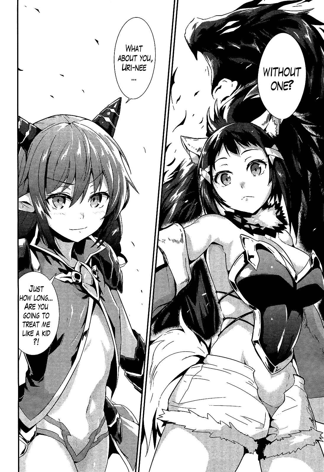Page 14 Chapter 10 Sennen Sensou Aigis - Eiyuu no Kizuna
