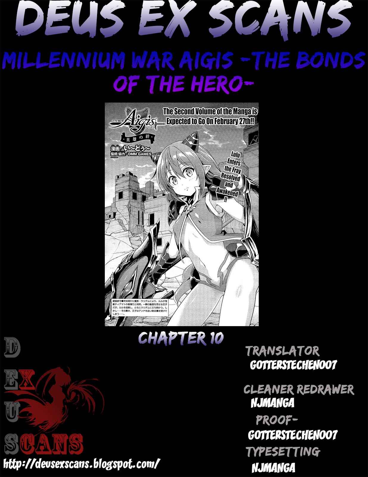 Page 21 Chapter 10 Sennen Sensou Aigis - Eiyuu no Kizuna