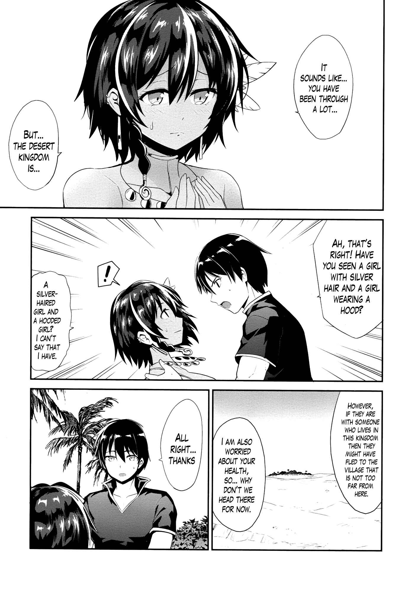 Page 7 Chapter 19 Sennen Sensou Aigis - Eiyuu no Kizuna