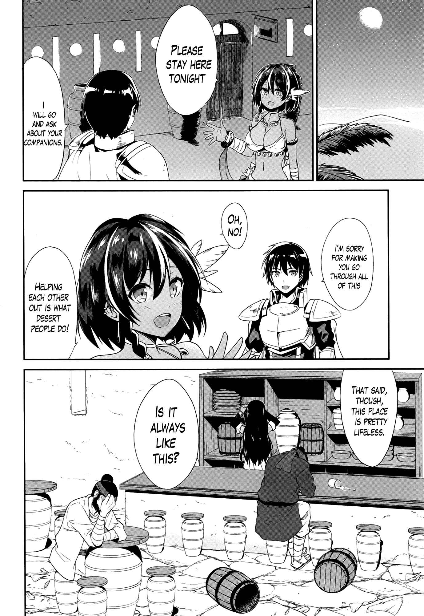 Page 8 Chapter 19 Sennen Sensou Aigis - Eiyuu no Kizuna