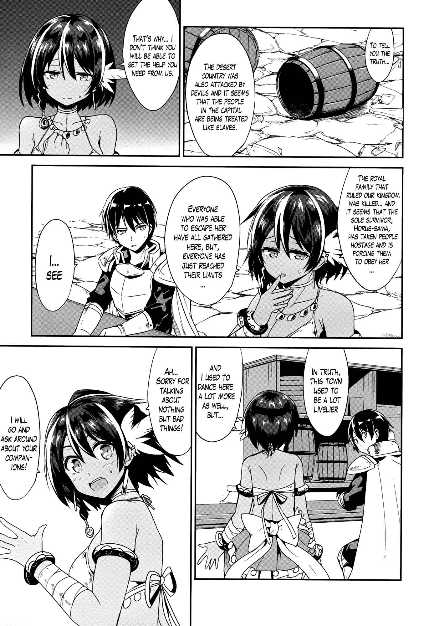 Page 9 Chapter 19 Sennen Sensou Aigis - Eiyuu no Kizuna
