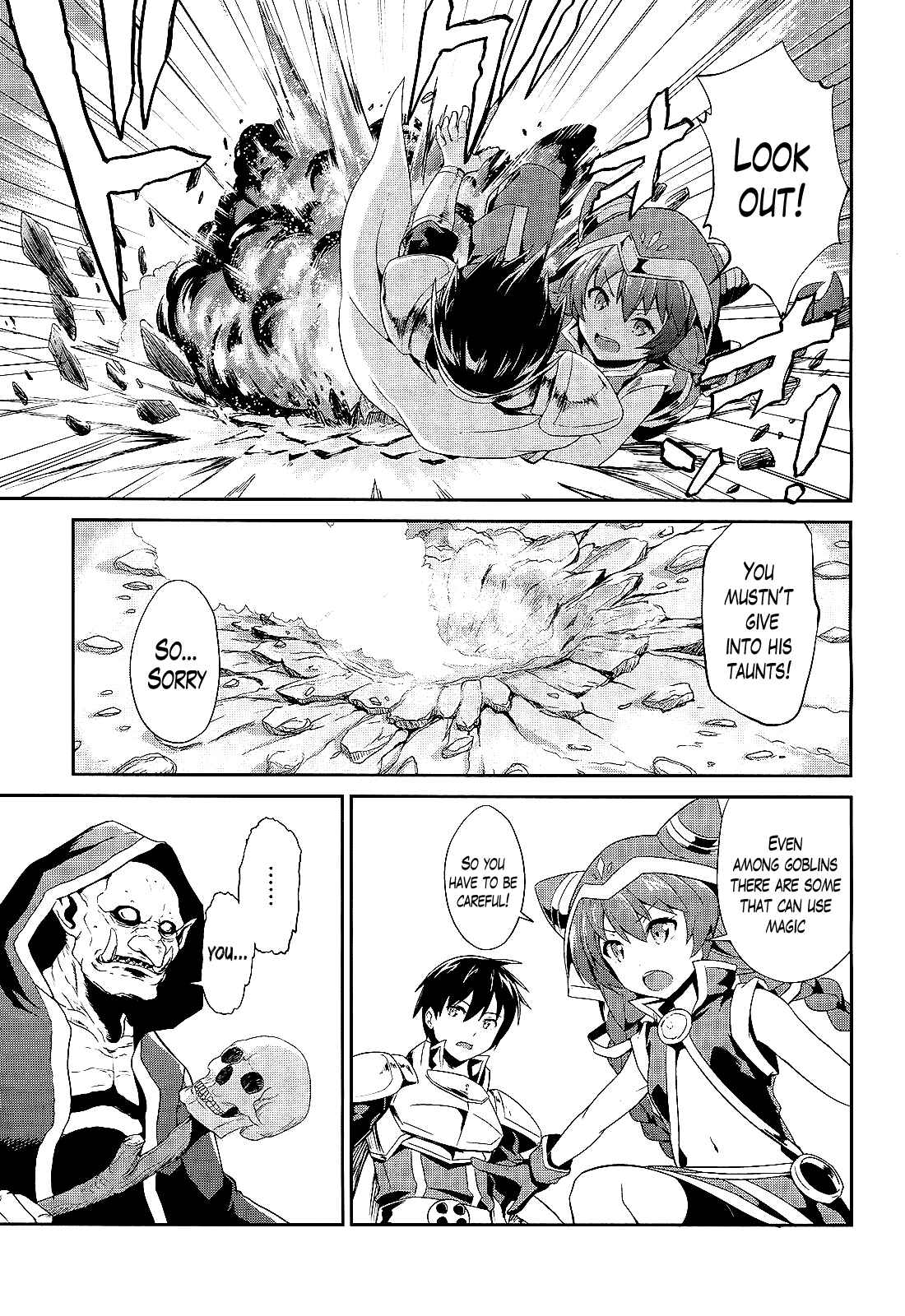 Page 11 Chapter 3 Sennen Sensou Aigis - Eiyuu no Kizuna