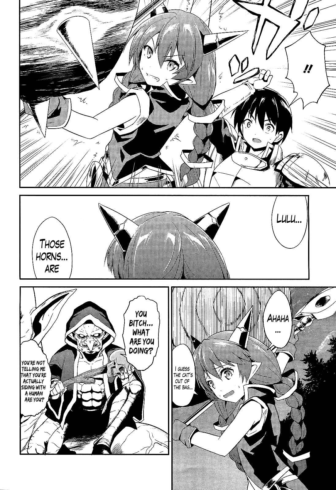 Page 20 Chapter 3 Sennen Sensou Aigis - Eiyuu no Kizuna