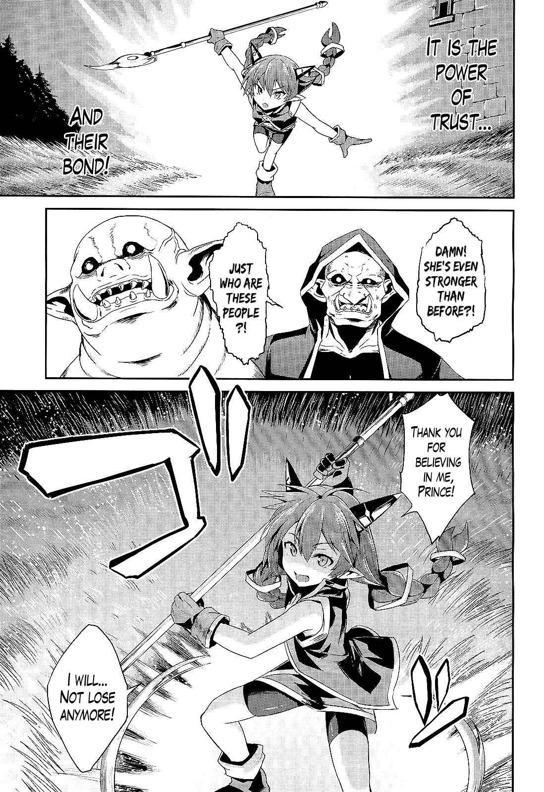 Page 27 Chapter 3 Sennen Sensou Aigis - Eiyuu no Kizuna