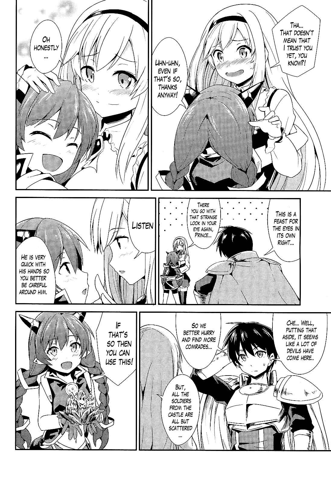 Page 31 Chapter 3 Sennen Sensou Aigis - Eiyuu no Kizuna