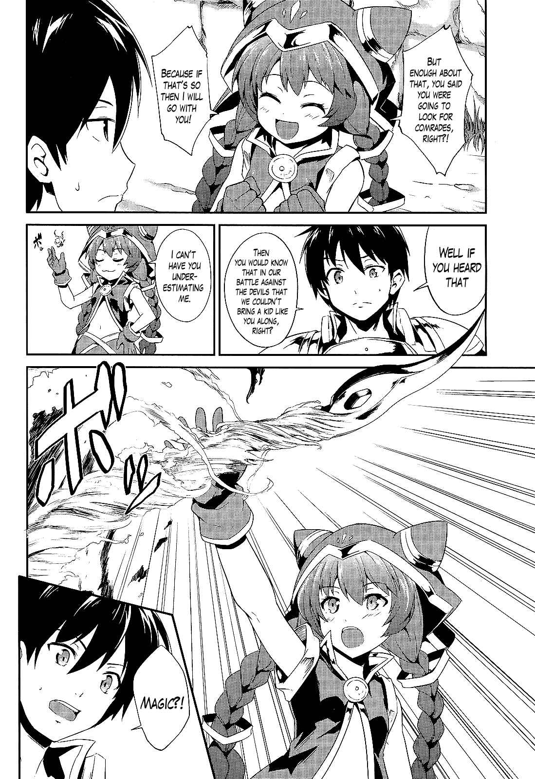 Page 4 Chapter 3 Sennen Sensou Aigis - Eiyuu no Kizuna