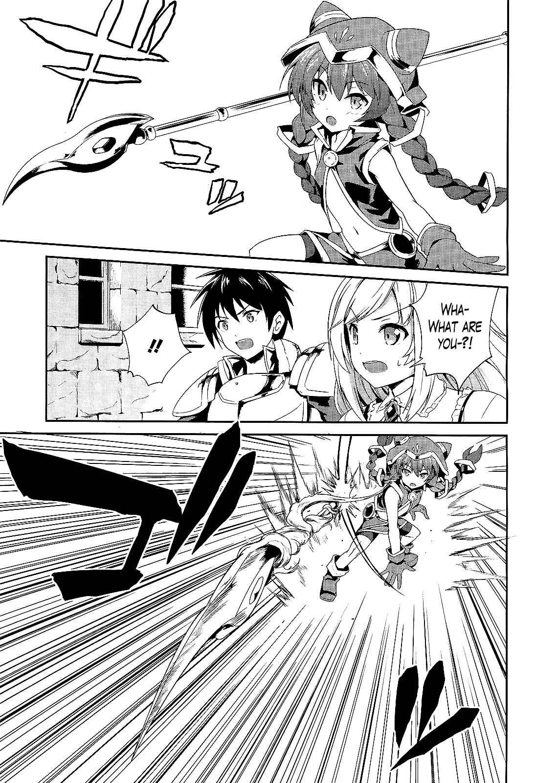 Page 5 Chapter 3 Sennen Sensou Aigis - Eiyuu no Kizuna