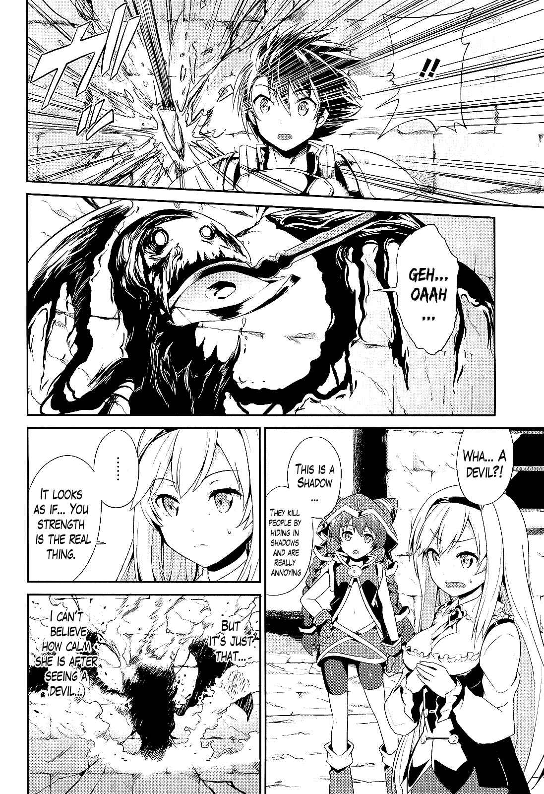 Page 6 Chapter 3 Sennen Sensou Aigis - Eiyuu no Kizuna