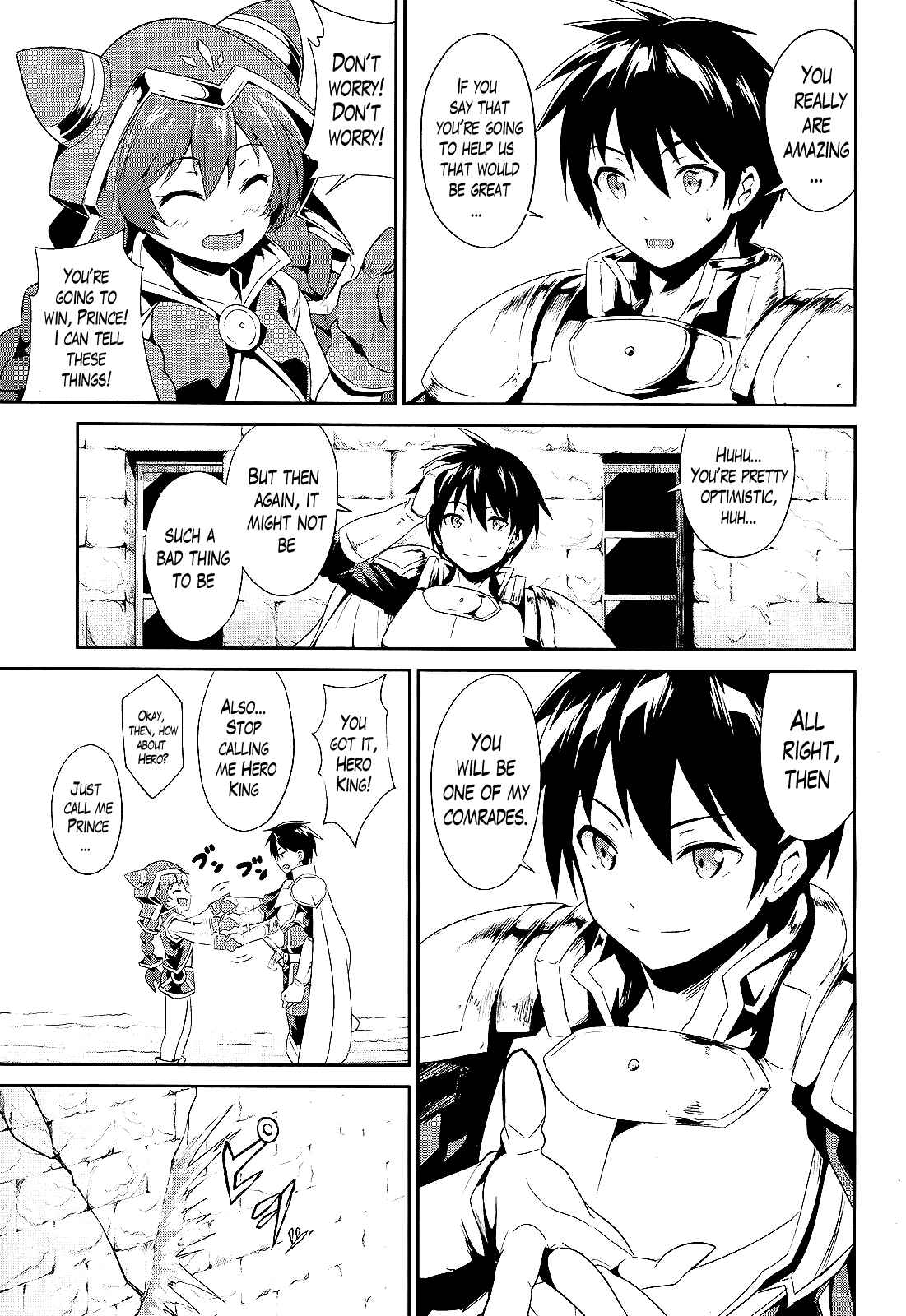 Page 7 Chapter 3 Sennen Sensou Aigis - Eiyuu no Kizuna