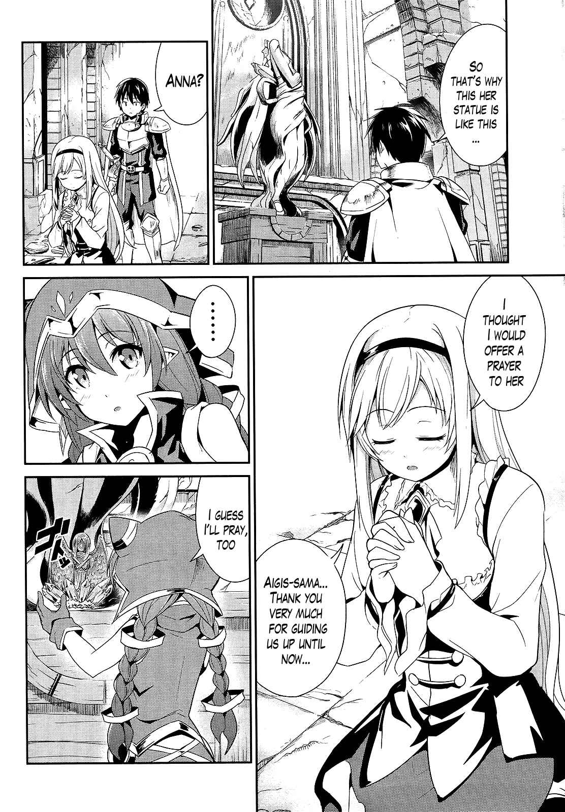 Page 12 Chapter 6 Sennen Sensou Aigis - Eiyuu no Kizuna