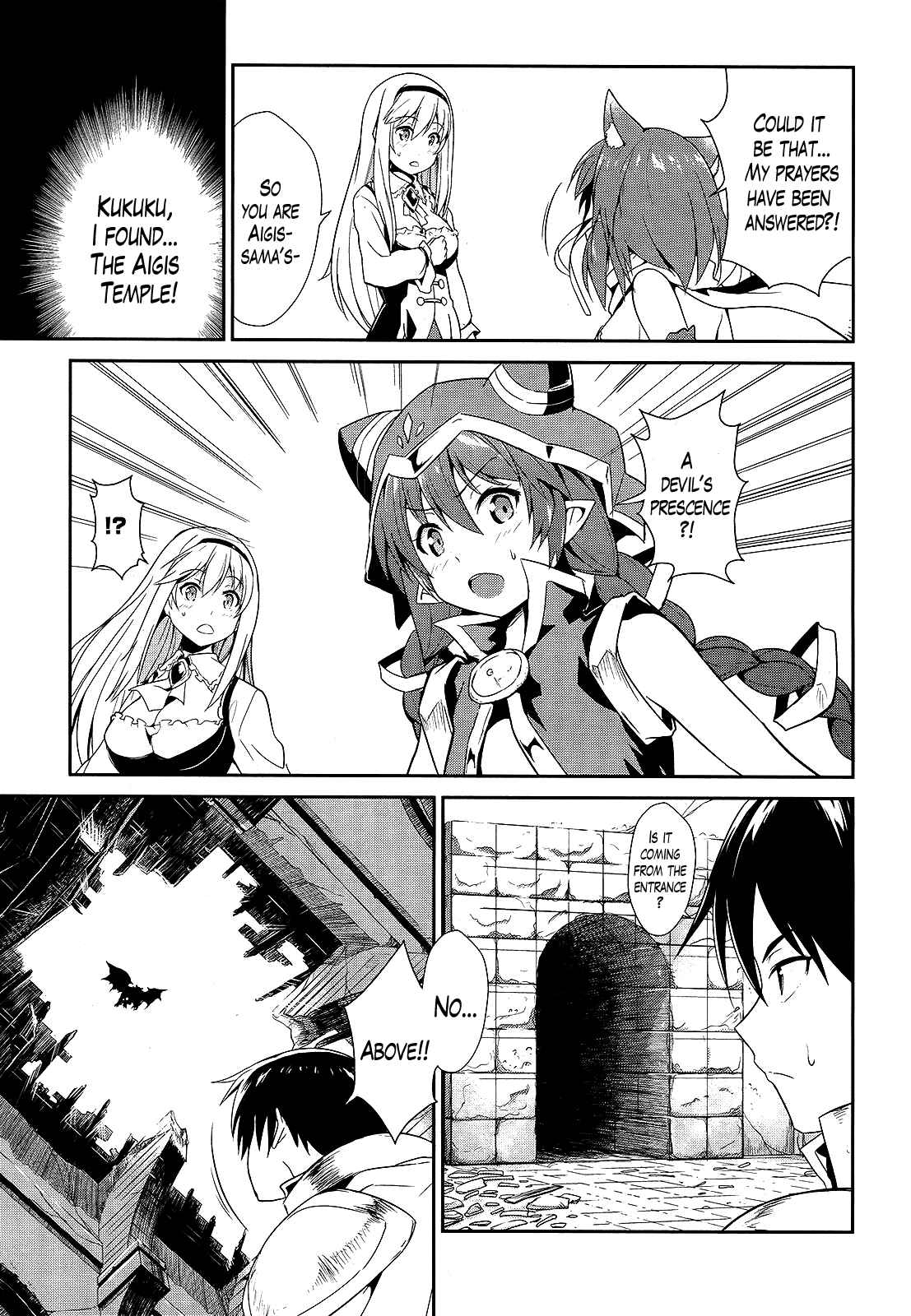 Page 21 Chapter 6 Sennen Sensou Aigis - Eiyuu no Kizuna