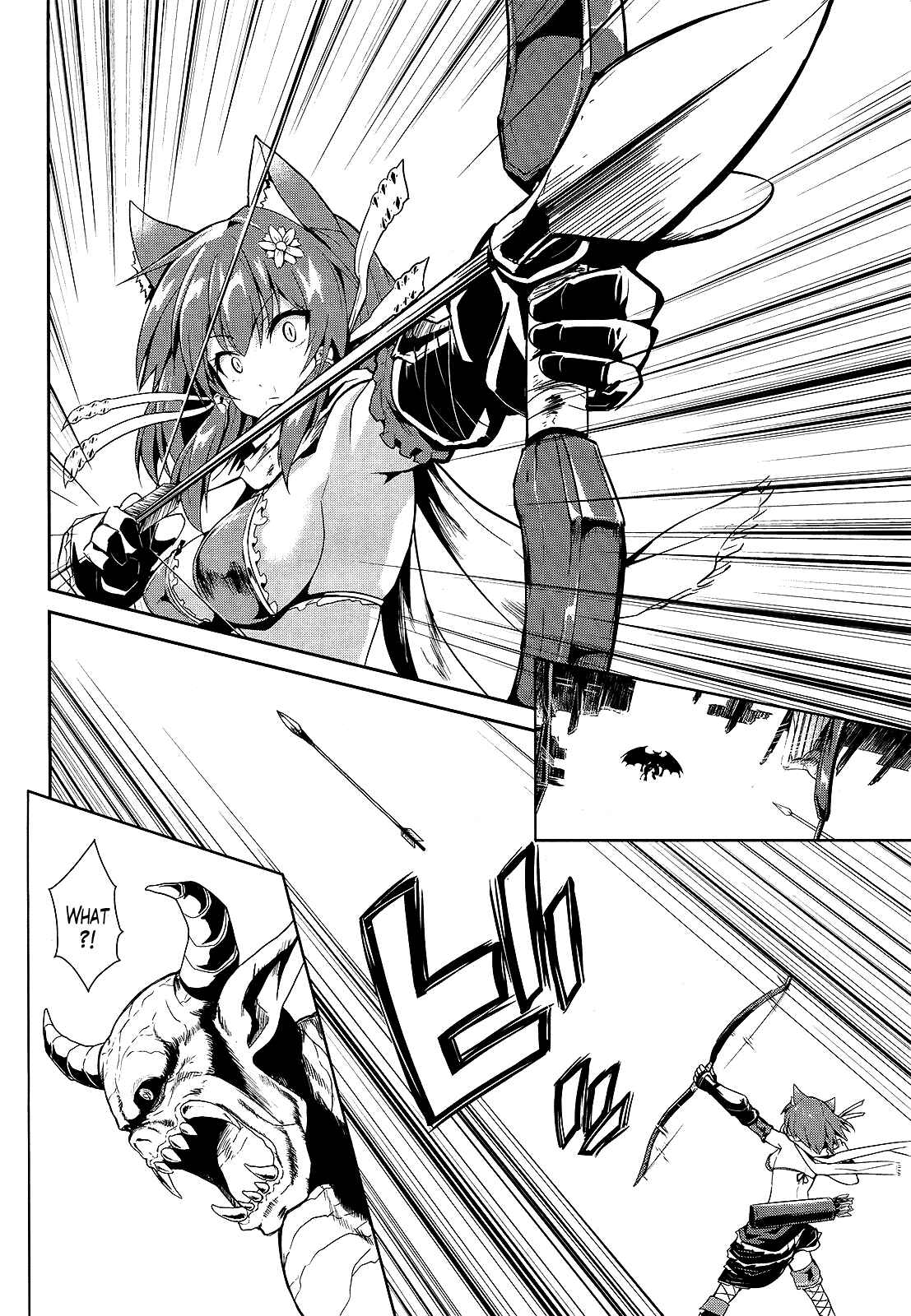 Page 24 Chapter 6 Sennen Sensou Aigis - Eiyuu no Kizuna